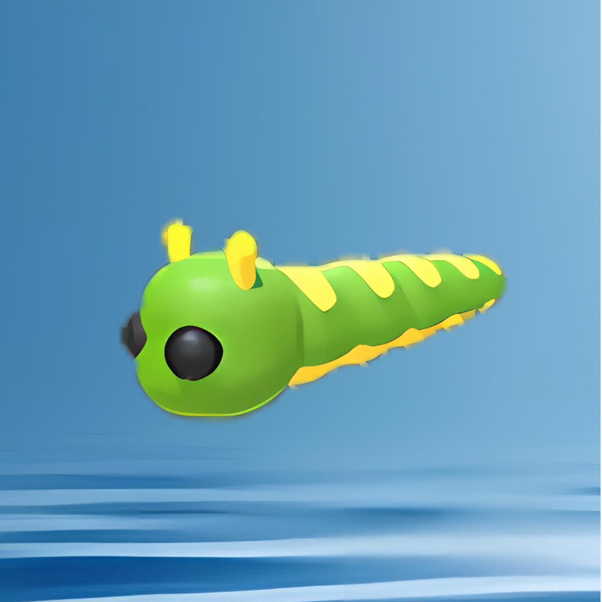Caterpillar